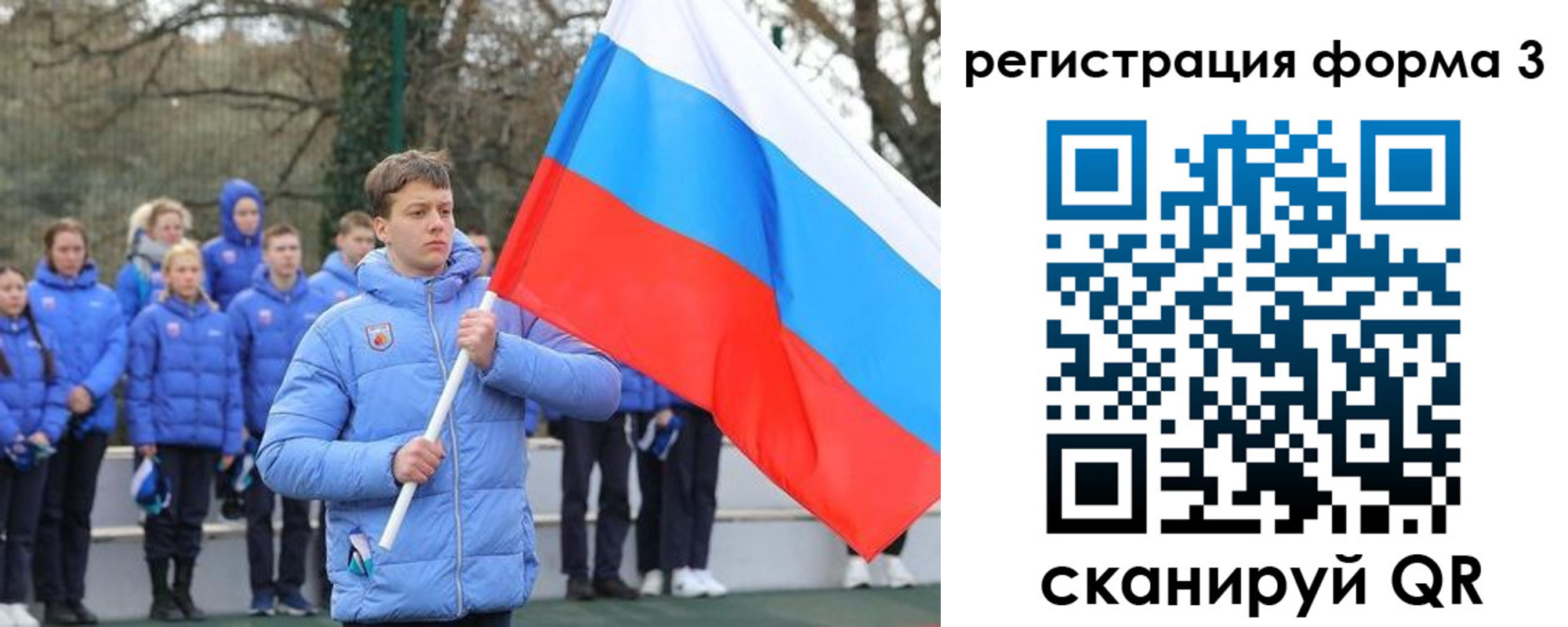 где прописаться в Приморском крае